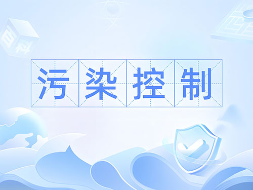 &#20061;&#28216;&#24179;&#21488;&#45;&#20061;&#28216;&#40;&#20013;&#22269;&#41;&#19968;&#31449;&#24335;&#26381;&#21153;&#24179;&#21488;