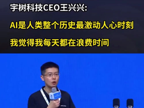 &#20061;&#28216;&#24179;&#21488;&#45;&#20061;&#28216;&#40;&#20013;&#22269;&#41;&#19968;&#31449;&#24335;&#26381;&#21153;&#24179;&#21488;