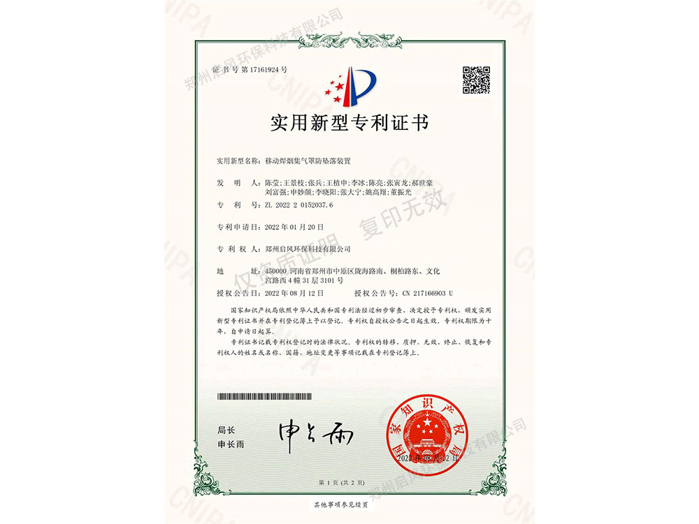 &#20061;&#28216;&#24179;&#21488;&#45;&#20061;&#28216;&#40;&#20013;&#22269;&#41;&#19968;&#31449;&#24335;&#26381;&#21153;&#24179;&#21488;